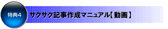���T�S